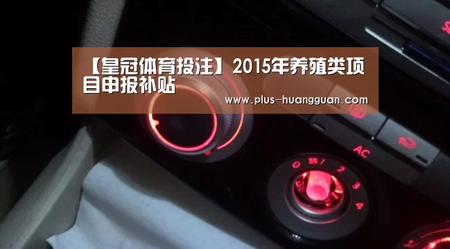 皇冠体育下载