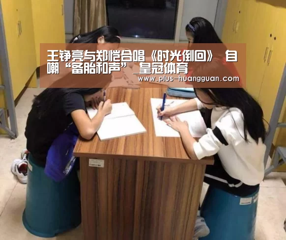 皇冠娱乐
