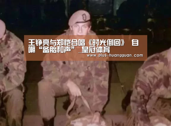皇冠娱乐