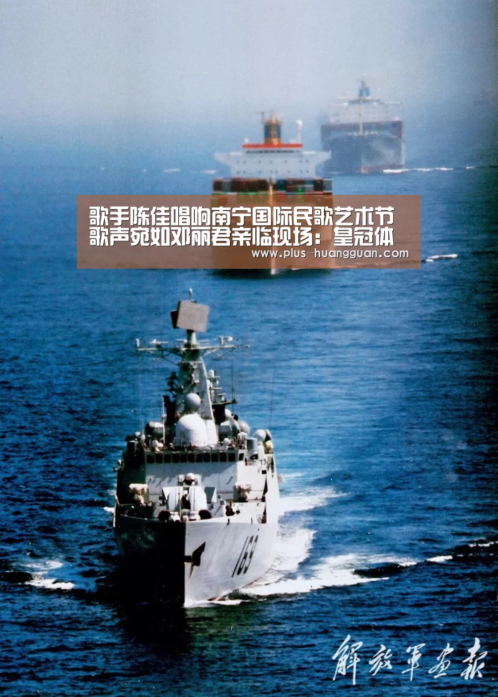 皇冠体育投注