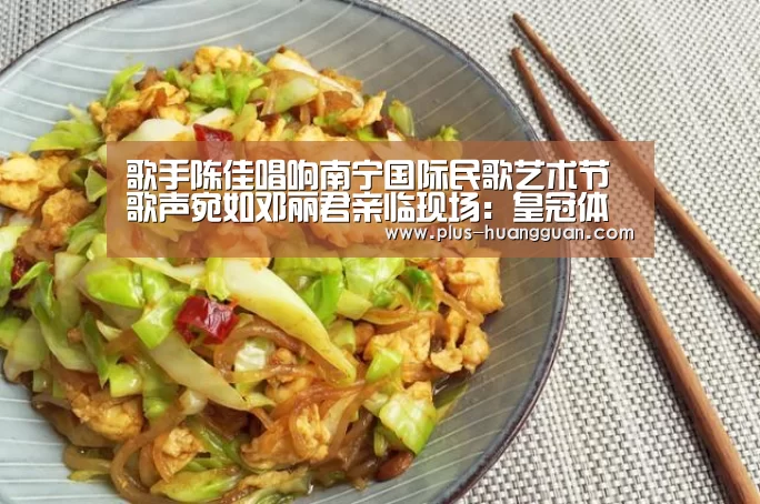 皇冠体育