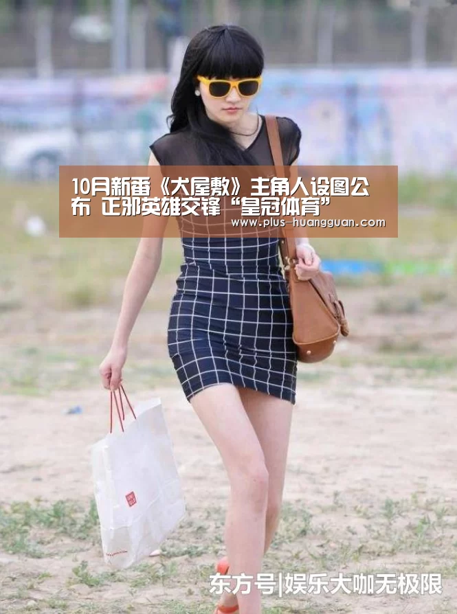 皇冠娱乐
