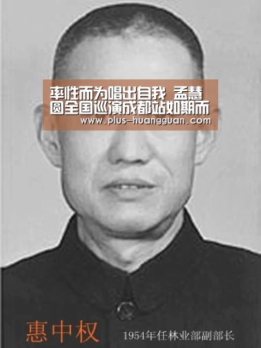 率性而为唱出自我 孟慧圆全国巡演成都站如期而至【皇冠体育】(图1) 皇冠体育