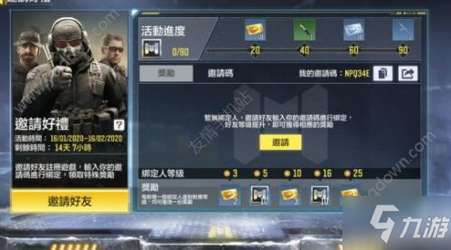 皇冠体育下载