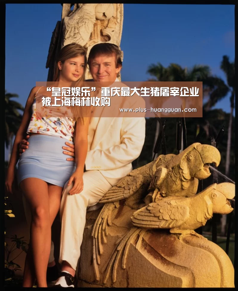 皇冠体育投注