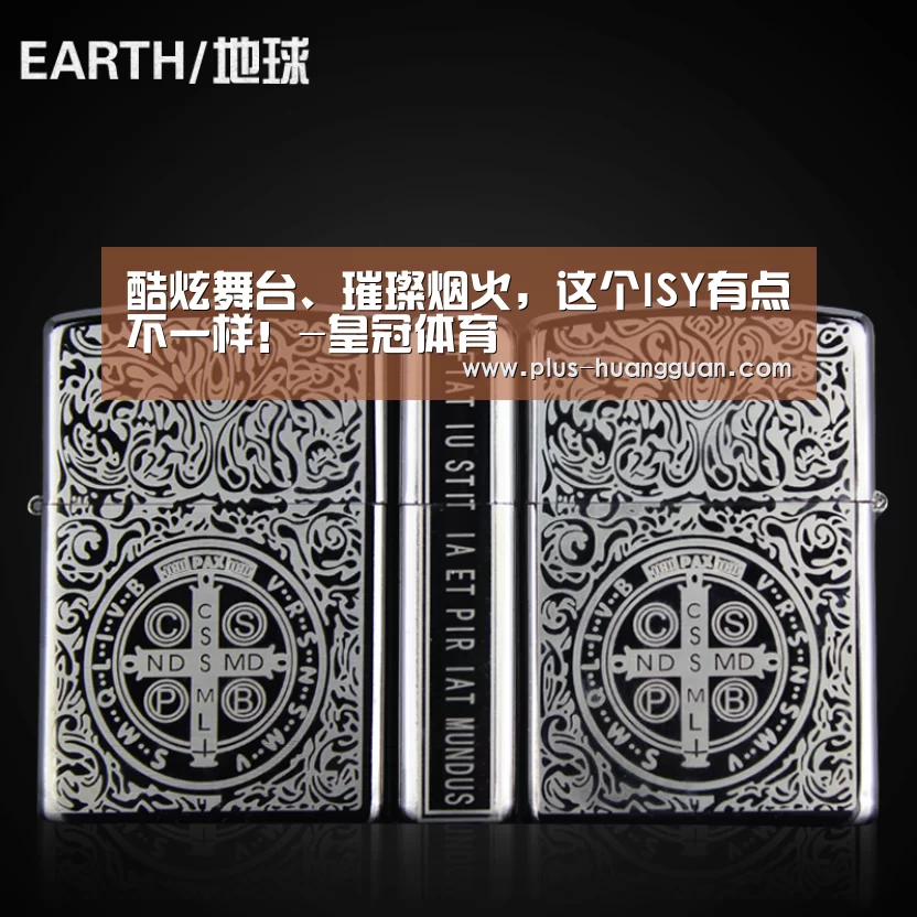 皇冠体育下载