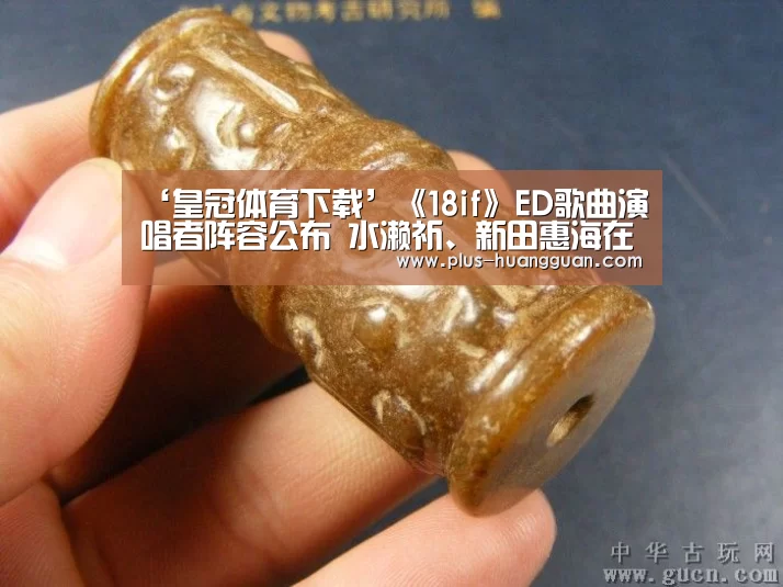 皇冠娱乐