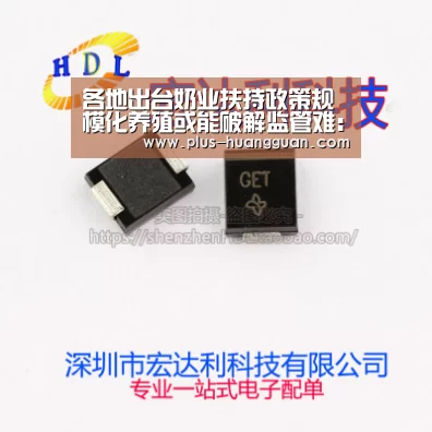 各地出台奶业扶持政策规模化养殖或能破解监管难:皇冠体育下载